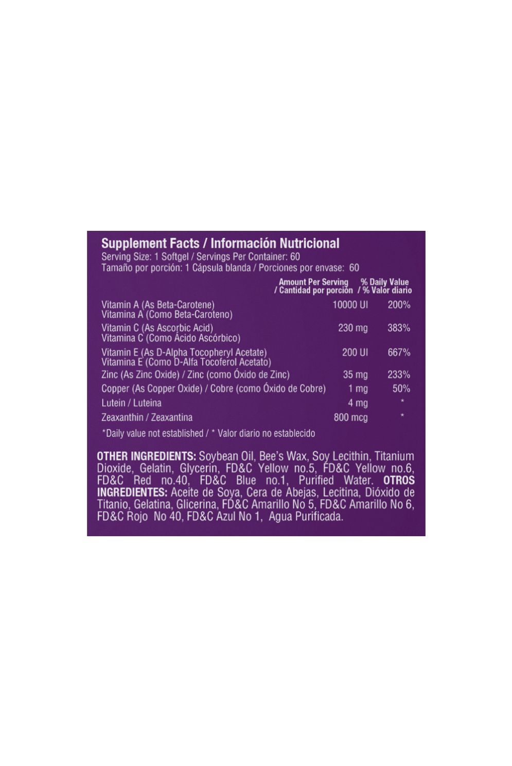 OCCUS 60 SOFTGELS (LUT ZEA,VIT COMP)