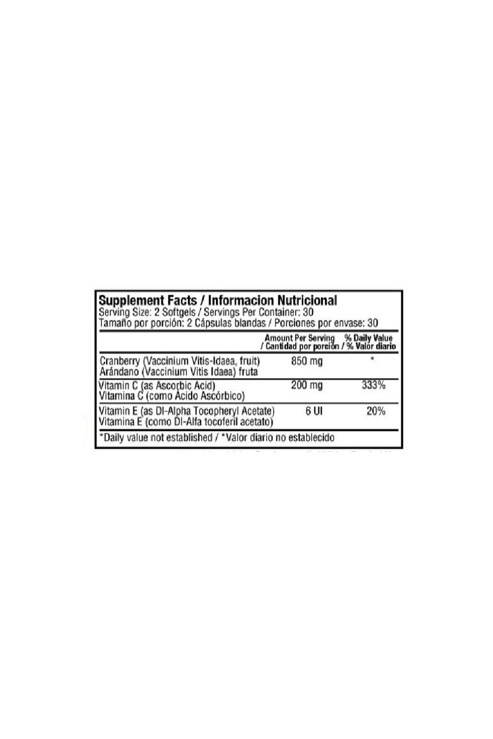 MEGA CRANBERRY 850MG W VITCE 60S