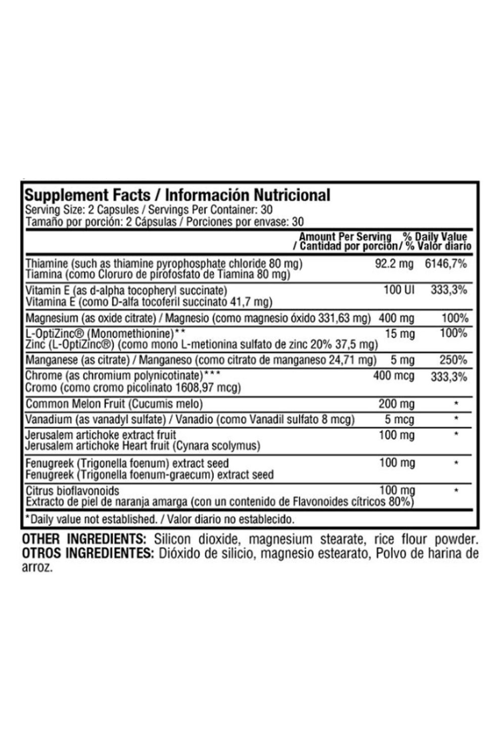 SUCANON 60 SOFTGELS