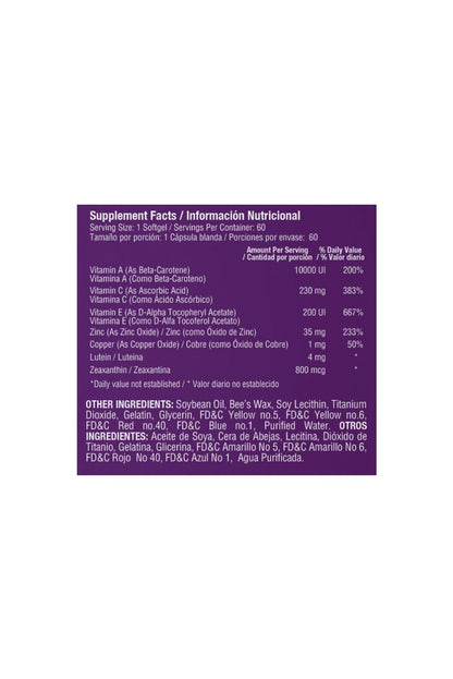 OCCUS 60 SOFTGELS (LUT ZEA,VIT COMP)