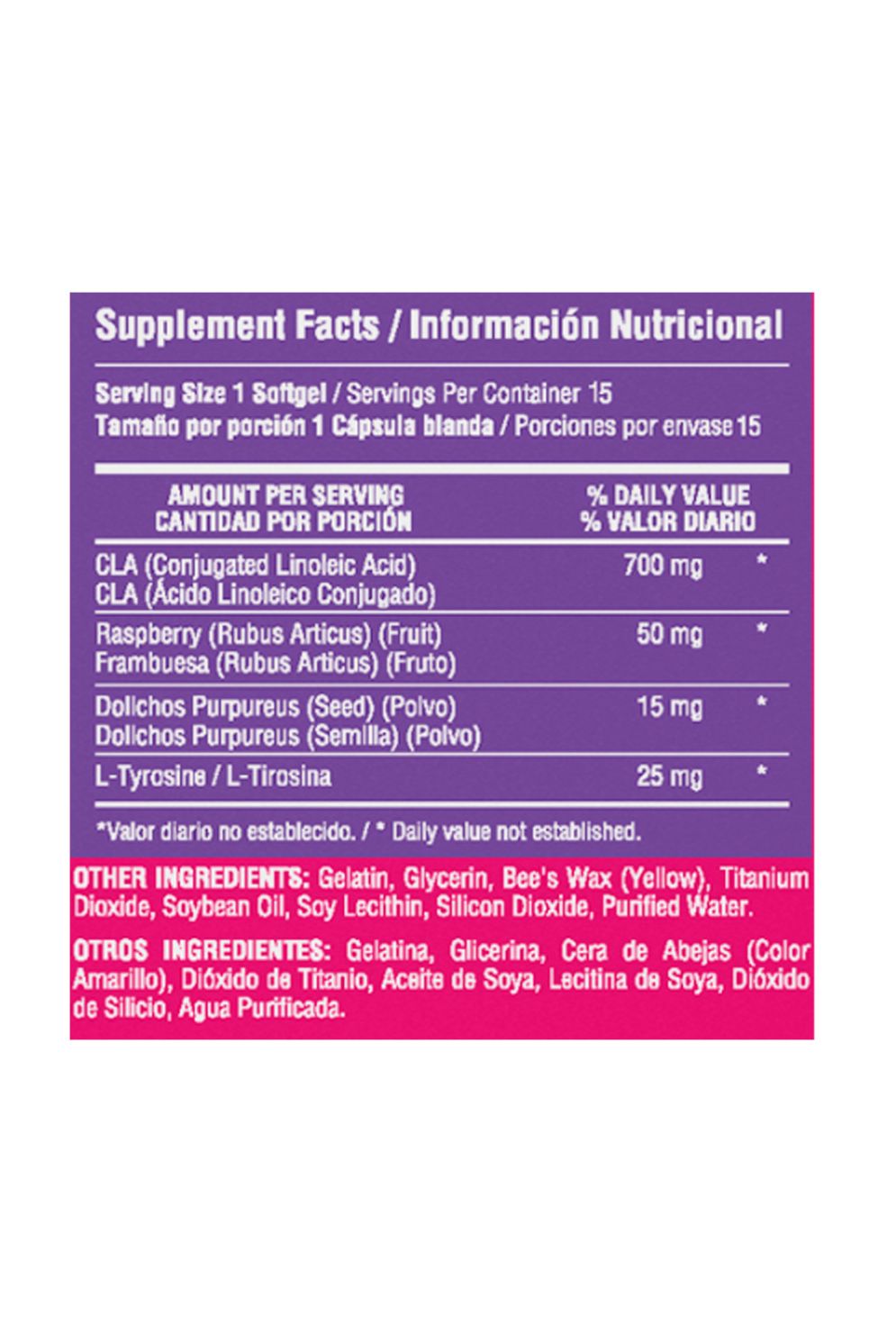 SUPPRESS TM 30 SOFTGELS